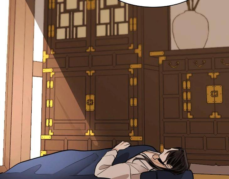 In-Cold-Love-By-10Min-Uncensored-Eng page 89