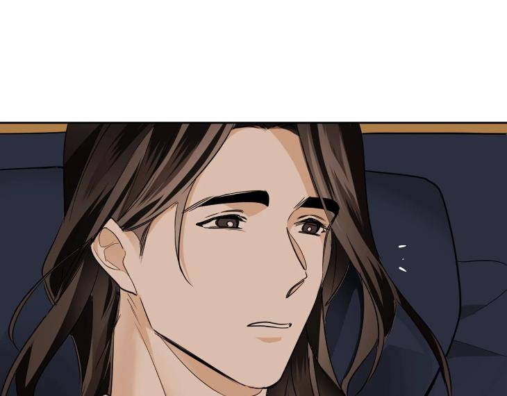 In-Cold-Love-By-10Min-Uncensored-Eng page 92