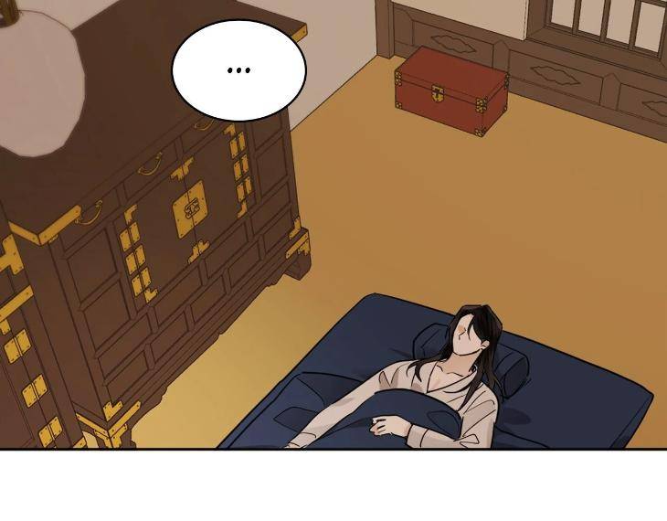 In-Cold-Love-By-10Min-Uncensored-Eng page 93