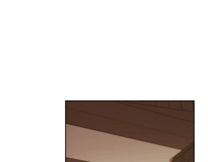 In-Cold-Love-By-10Min-Uncensored-Eng page 94
