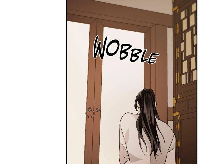 In-Cold-Love-By-10Min-Uncensored-Eng page 95