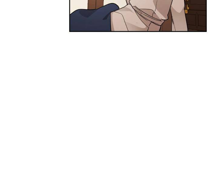 In-Cold-Love-By-10Min-Uncensored-Eng page 96