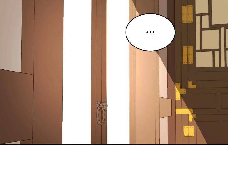 In-Cold-Love-By-10Min-Uncensored-Eng page 99