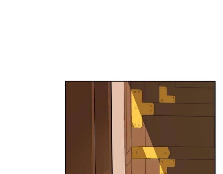 In-Cold-Love-By-10Min-Uncensored-Eng page 100