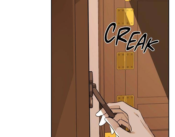 In-Cold-Love-By-10Min-Uncensored-Eng page 101