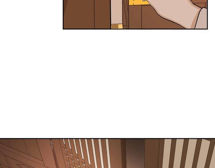 In-Cold-Love-By-10Min-Uncensored-Eng page 102