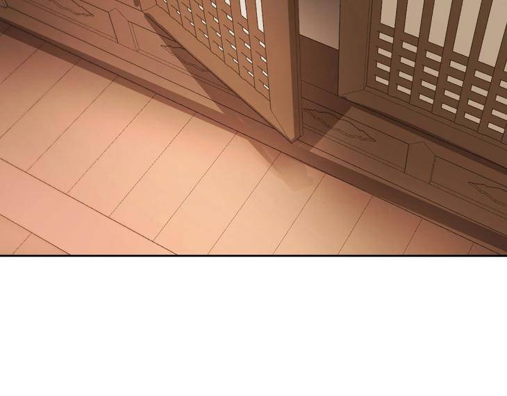 In-Cold-Love-By-10Min-Uncensored-Eng page 103