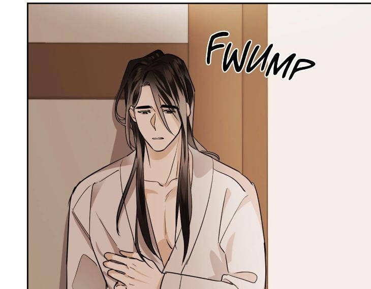 In-Cold-Love-By-10Min-Uncensored-Eng page 104