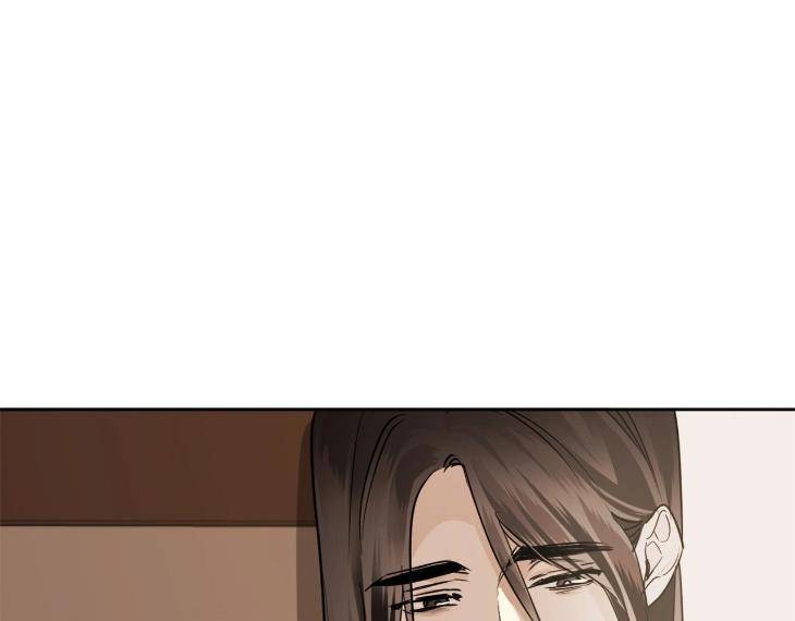 In-Cold-Love-By-10Min-Uncensored-Eng page 106