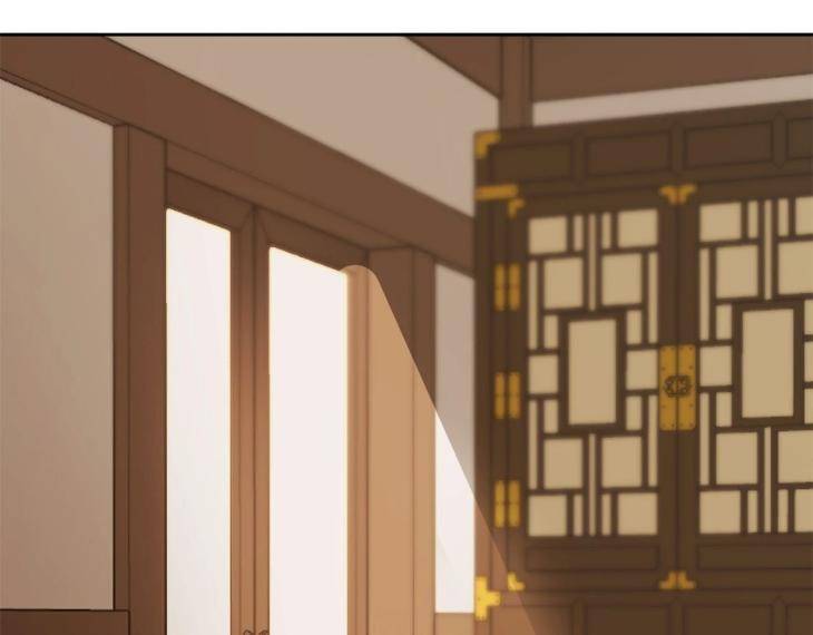 In-Cold-Love-By-10Min-Uncensored-Eng page 118
