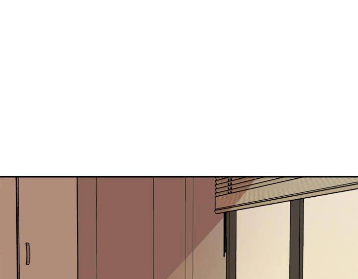 In-Cold-Love-By-10Min-Uncensored-Eng chapter_045 thumbnail