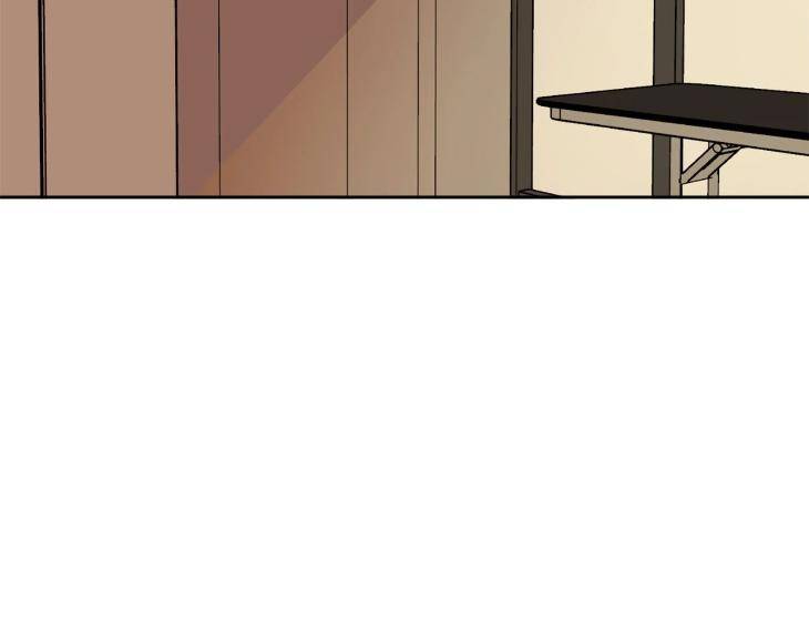 In-Cold-Love-By-10Min-Uncensored-Eng page 2