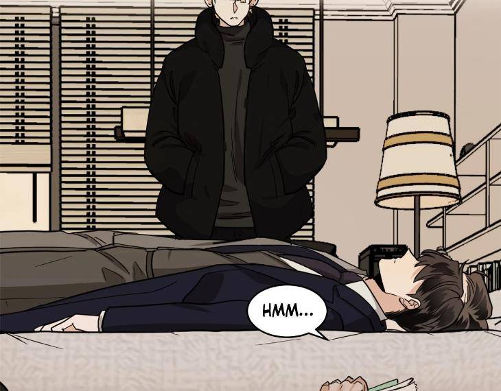In-Cold-Love-By-10Min-Uncensored-Eng page 6
