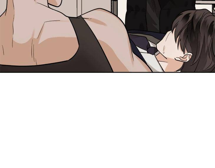 In-Cold-Love-By-10Min-Uncensored-Eng page 17