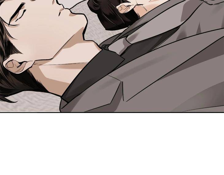 In-Cold-Love-By-10Min-Uncensored-Eng page 19