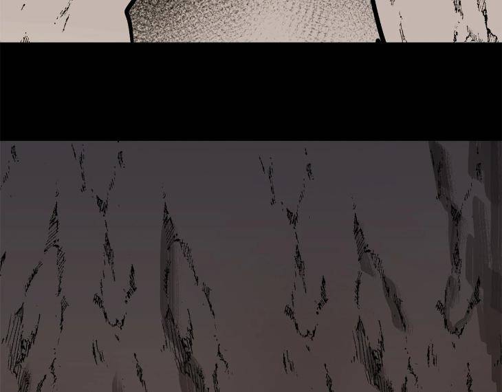 In-Cold-Love-By-10Min-Uncensored-Eng page 27