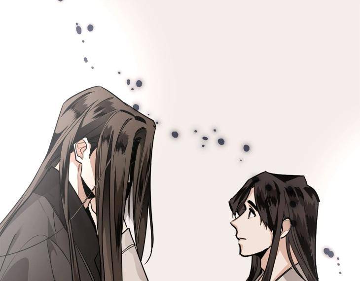 In-Cold-Love-By-10Min-Uncensored-Eng page 30