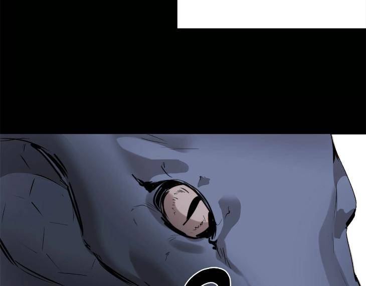 In-Cold-Love-By-10Min-Uncensored-Eng page 40