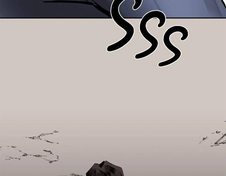 In-Cold-Love-By-10Min-Uncensored-Eng page 41