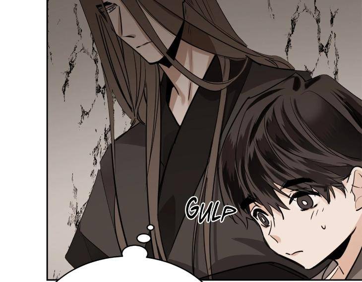 In-Cold-Love-By-10Min-Uncensored-Eng page 49