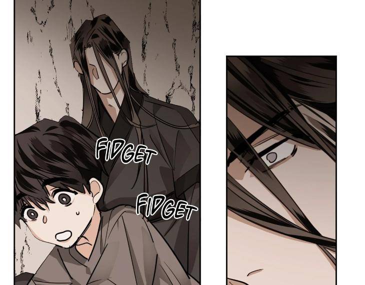 In-Cold-Love-By-10Min-Uncensored-Eng page 54