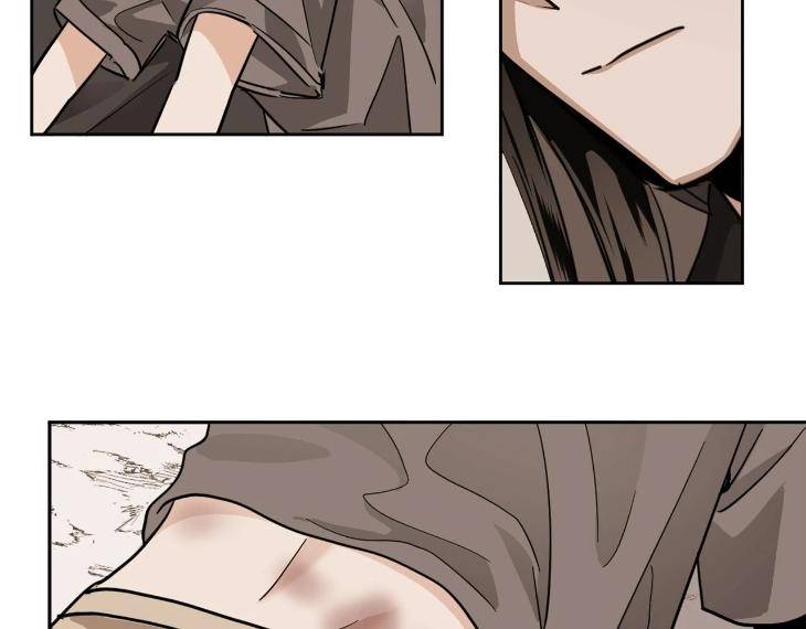 In-Cold-Love-By-10Min-Uncensored-Eng page 55