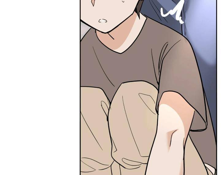 In-Cold-Love-By-10Min-Uncensored-Eng page 65