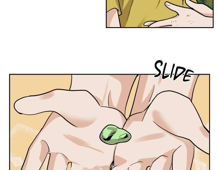 In-Cold-Love-By-10Min-Uncensored-Eng page 69
