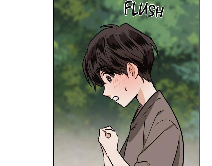 In-Cold-Love-By-10Min-Uncensored-Eng page 74