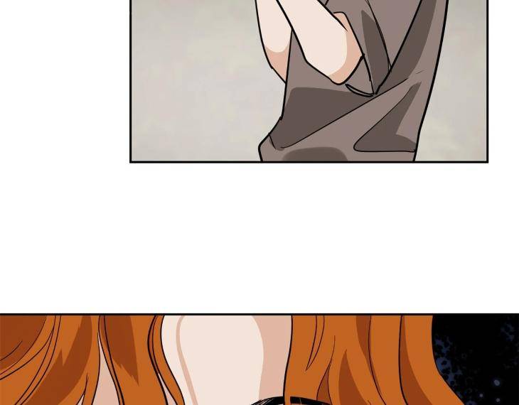 In-Cold-Love-By-10Min-Uncensored-Eng page 75