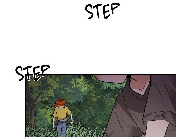 In-Cold-Love-By-10Min-Uncensored-Eng page 86
