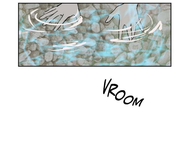 In-Cold-Love-By-10Min-Uncensored-Eng page 88