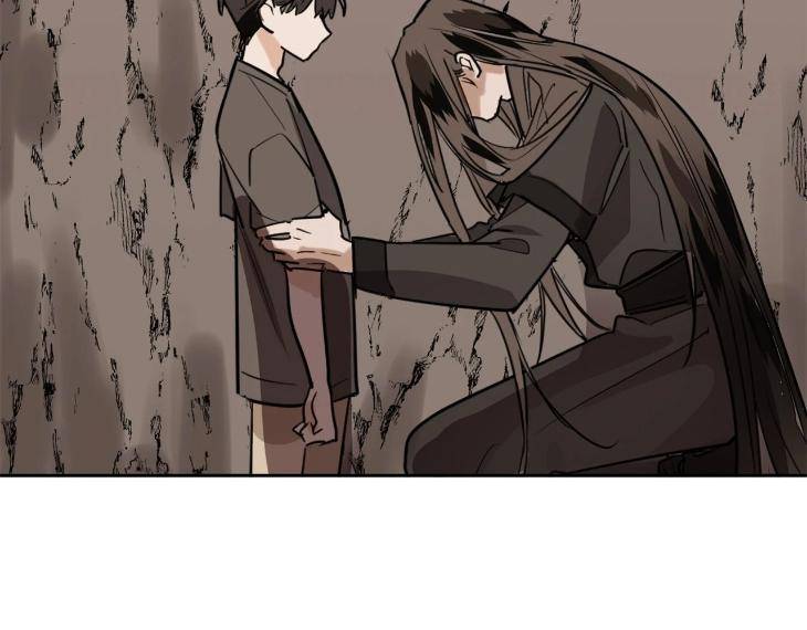 In-Cold-Love-By-10Min-Uncensored-Eng page 98