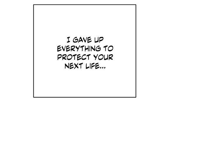 In-Cold-Love-By-10Min-Uncensored-Eng page 99