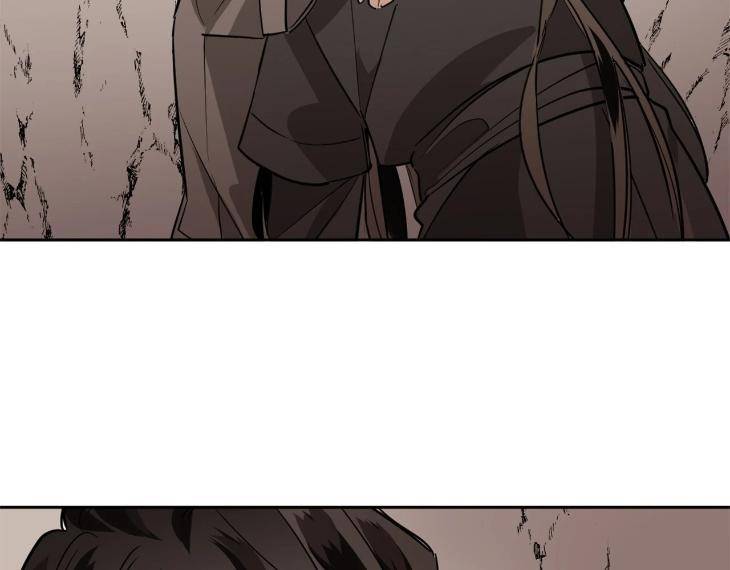 In-Cold-Love-By-10Min-Uncensored-Eng page 104