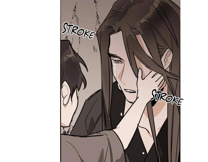 In-Cold-Love-By-10Min-Uncensored-Eng page 111