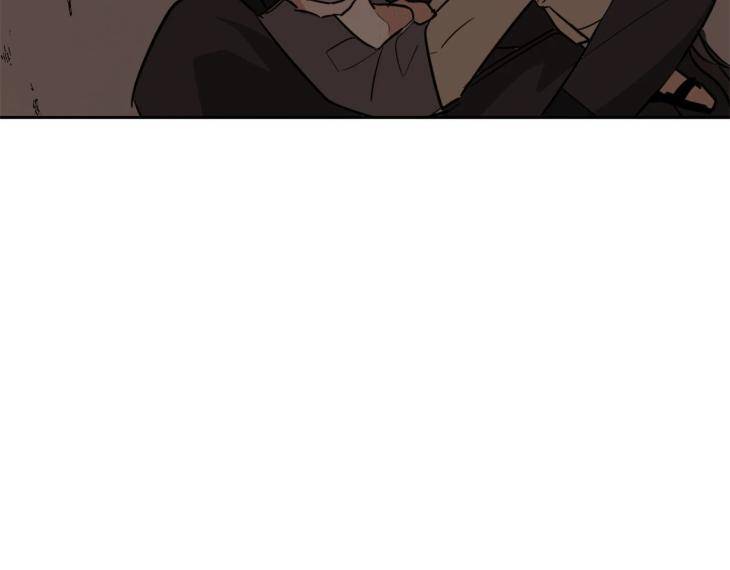 In-Cold-Love-By-10Min-Uncensored-Eng page 115