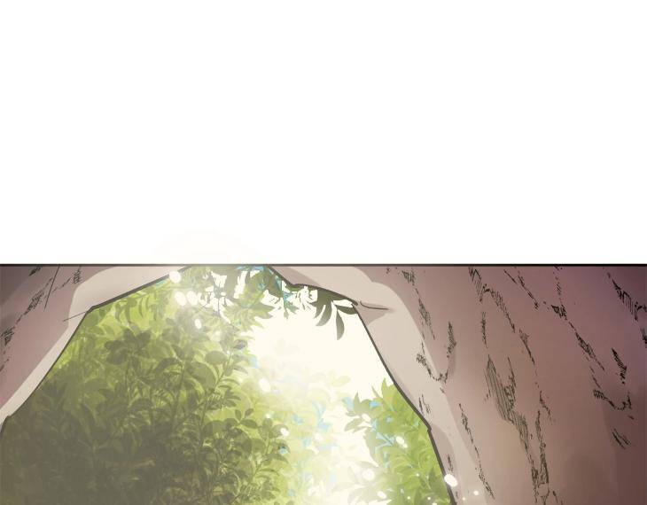 In-Cold-Love-By-10Min-Uncensored-Eng chapter_046 thumbnail
