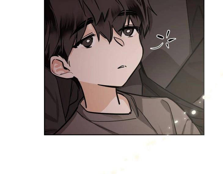 In-Cold-Love-By-10Min-Uncensored-Eng page 3