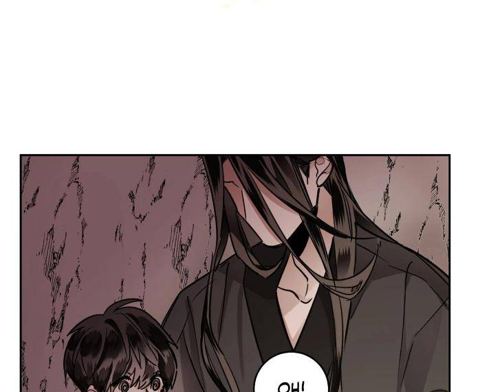 In-Cold-Love-By-10Min-Uncensored-Eng page 4