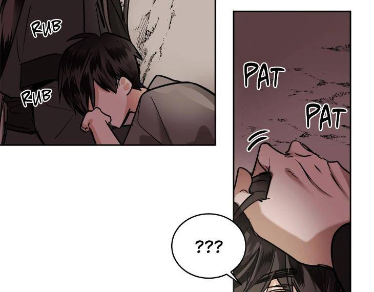 In-Cold-Love-By-10Min-Uncensored-Eng page 9