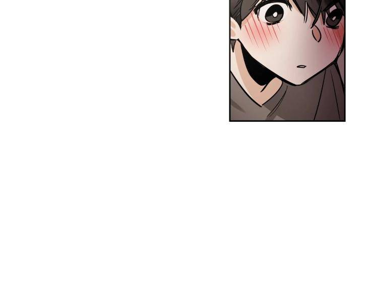 In-Cold-Love-By-10Min-Uncensored-Eng page 10