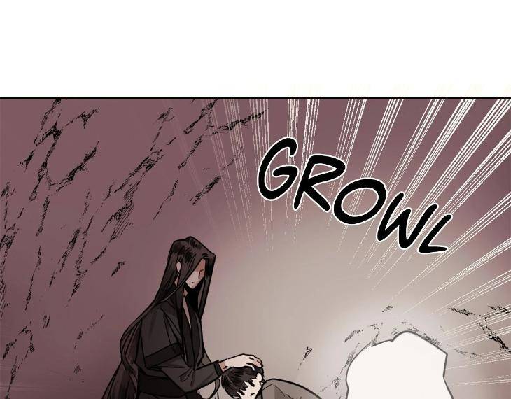 In-Cold-Love-By-10Min-Uncensored-Eng page 11