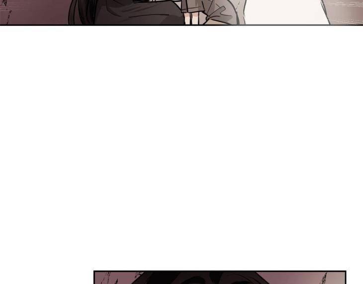 In-Cold-Love-By-10Min-Uncensored-Eng page 12