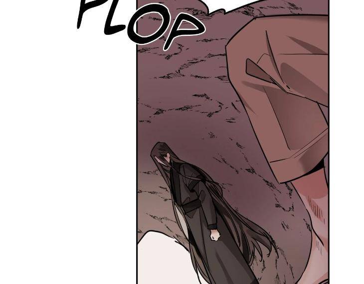In-Cold-Love-By-10Min-Uncensored-Eng page 16