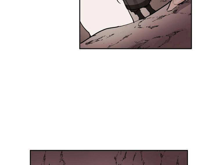 In-Cold-Love-By-10Min-Uncensored-Eng page 17