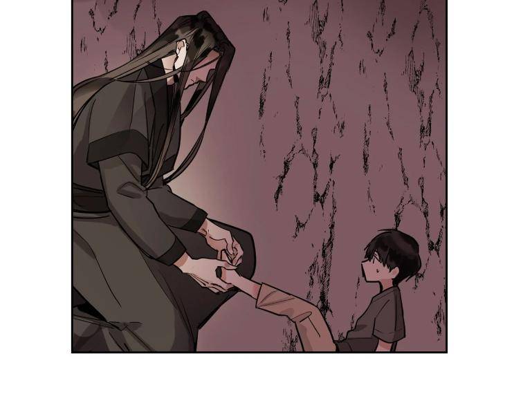 In-Cold-Love-By-10Min-Uncensored-Eng page 18