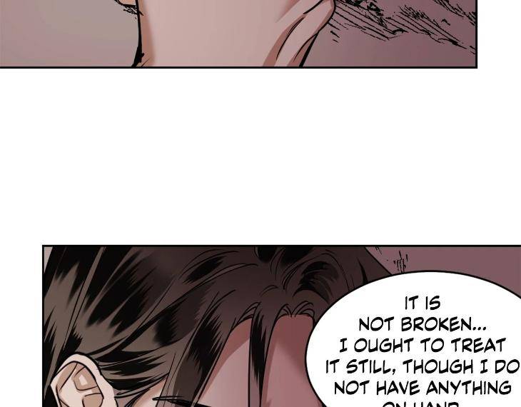 In-Cold-Love-By-10Min-Uncensored-Eng page 20