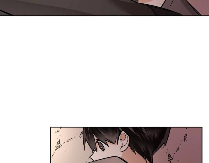 In-Cold-Love-By-10Min-Uncensored-Eng page 23