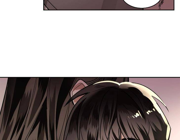 In-Cold-Love-By-10Min-Uncensored-Eng page 25